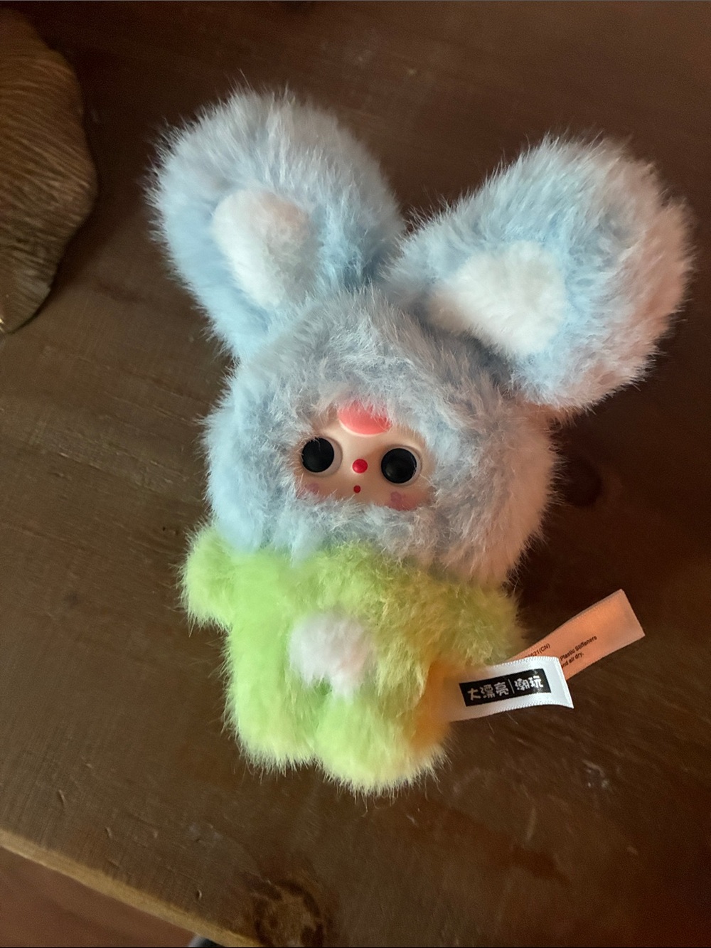 Plush Small Pet Toy - Blue and Lime Furry Bunny